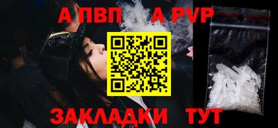 MDMA Пенза