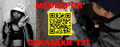 MDMA Пенза