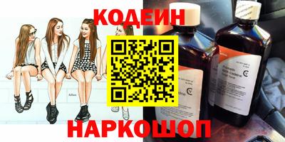 MDMA Пенза