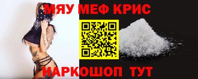 MDMA Пенза