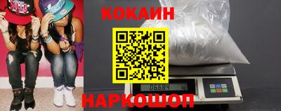 мескалин Первоуральск