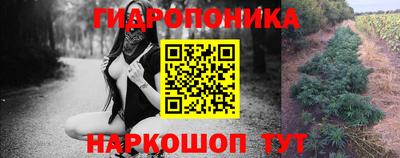 кокаин перу Партизанск