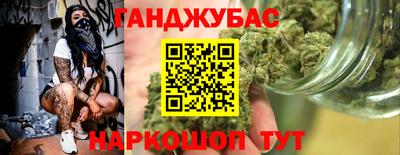MDMA Пенза
