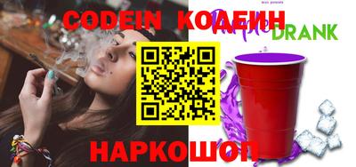 MDMA Пенза