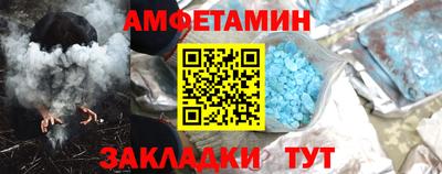 кокаин перу Партизанск