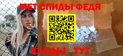 мескалин Первоуральск