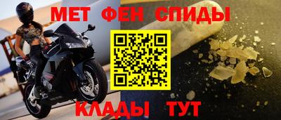 MDMA Пенза