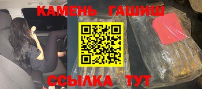 MDMA Пенза