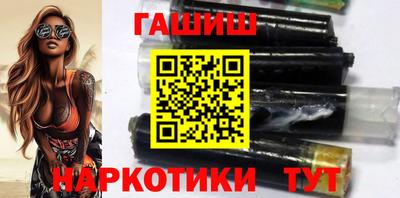 мескалин Первоуральск