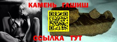 MDMA Пенза